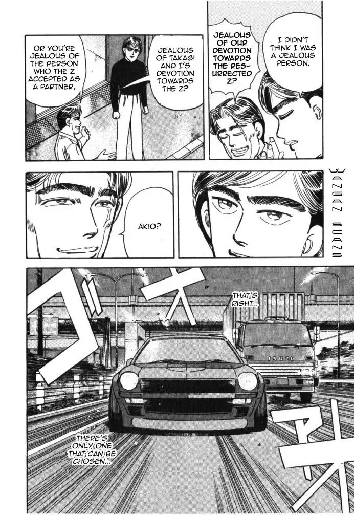 Wangan Midnight Chapter 44 10